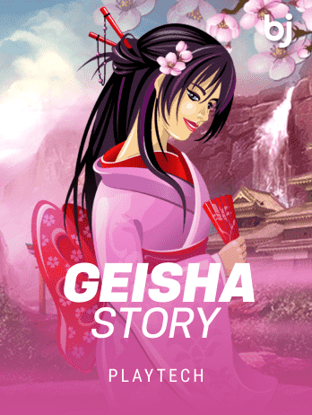 গেইশা স্টোরি game thumbnail
