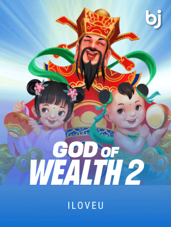 গড অফ ওয়েলথ game thumbnail